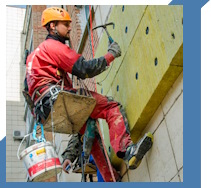 Услуги Высотные работы в Торжке